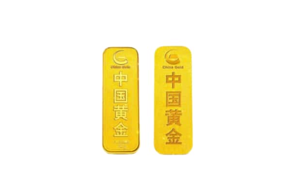利川市上门回收黄金价格
